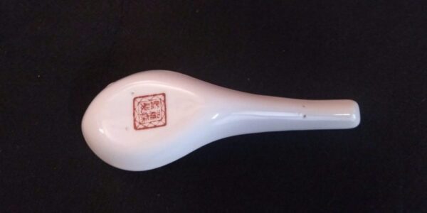 Hand Painted Vintage Luo Sen Red Dragon T/M 839569 Chinese Restaurant Ware 5 1/2" Soup Spoon