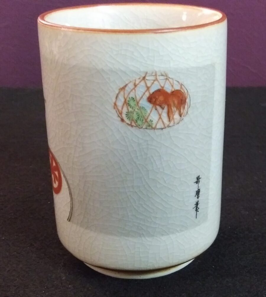 5 Lavendar & Pink Geisha Cup